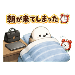 Shimaenaga Work-Life Stickers