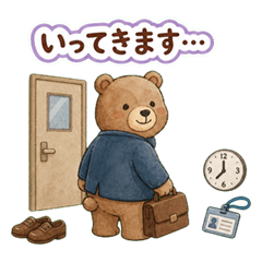 Kumagoro Office Life Stickers