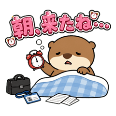 Kawauso-kun Office Life Stickers
