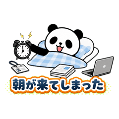 Pantaro Office Life Stickers