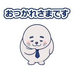 Easygoing Seal Manager