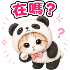 Cat Costume Reactions (TC)27