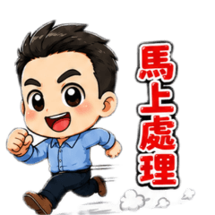 LIN KENG JUNG_20260622213924