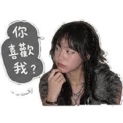 章魚經！