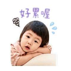 吳小柔生活用語2.0