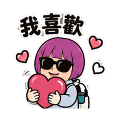 YuN20260714