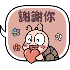 Tumurin 動感對話框貼圖