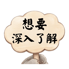 恋の駆け引き♥ドキドキ誘惑スタンプ♥