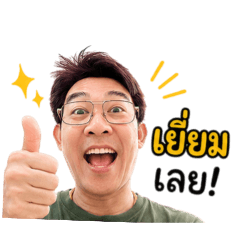 toontoon_20260514142627