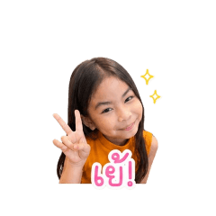 Hana_20260514220329