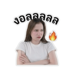 Gambumm_20260514233049