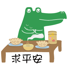 Eat alligator meal safe