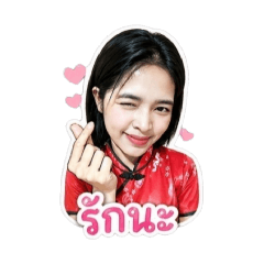 pungv1