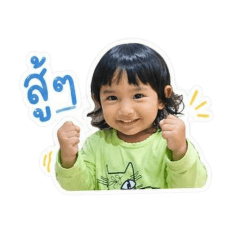 AyaHana2