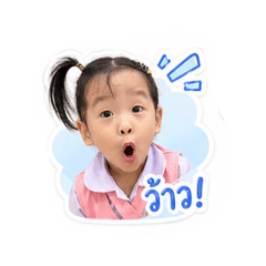Mayu_20260717223834