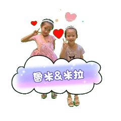 Happy Cuty Sisters