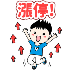 Tuba小資男孩-股市人生