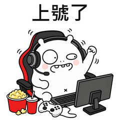 白爛遊戲生存記1