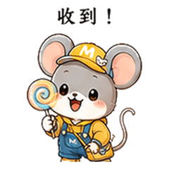 萌萌老鼠：活力日常