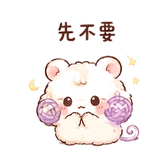 Dream Thread Hamster | Soft Decline