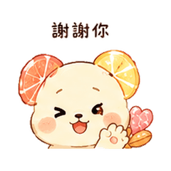 玻璃糖犬｜溫柔道謝