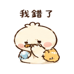 別針鴨｜尷尬和好