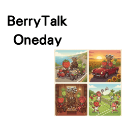berrytalkoneday