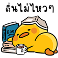นก