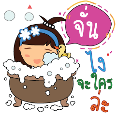 Junn_z