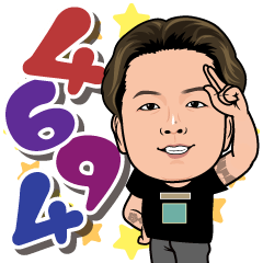 ハルキ のスタンプ