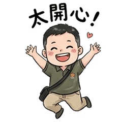Taiwan Warm Guy: Everyday Moments