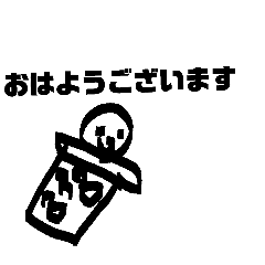 Kokapokeak_20260724183930