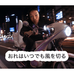ymt_20260725004908