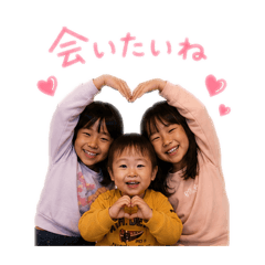 saya_20260724215440