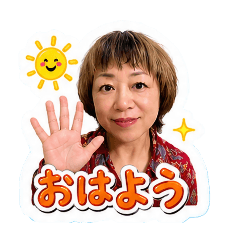 yuka_20260725014059
