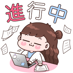 Boobib Office Girl 2
