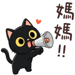 (R)black cat 9_My family is so lovely_5