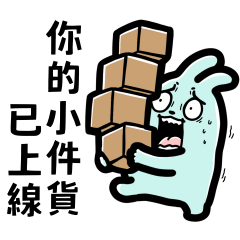 Frenzy Puff Bunny