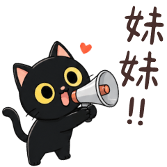 (R)black cat 9_My family is so lovely_11