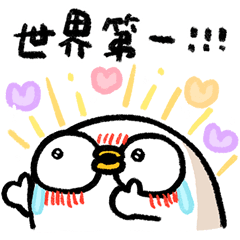 LV.23 DuckFang