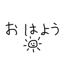 momo_20260725185454