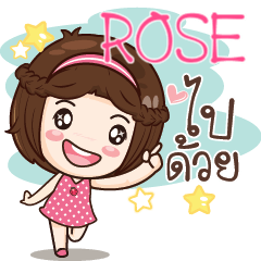 ROSE gamsai a little girl e