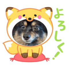 enmyo_