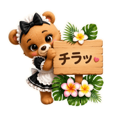 MOMO_20260725191649
