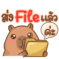 Cute Capybara Work Money