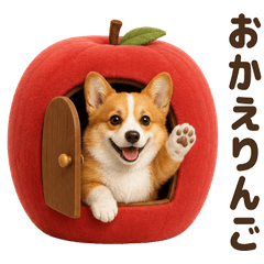 ダジャレ！ コーギー