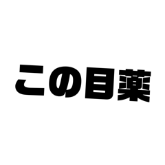 774_20260725211316