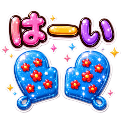 かわいい❤️北欧風