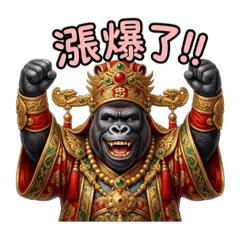 The Stock Market's Simian God of Wealth