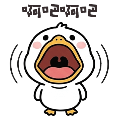 tiny cute duck24L